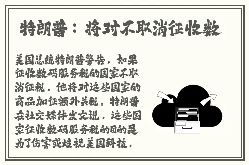 妻子的秘密按摩里面用的什么精油